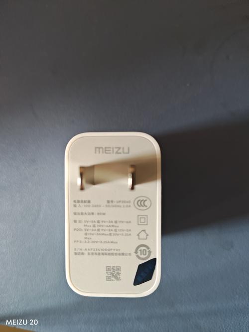 魅族mx6和华为荣耀8哪个质量好