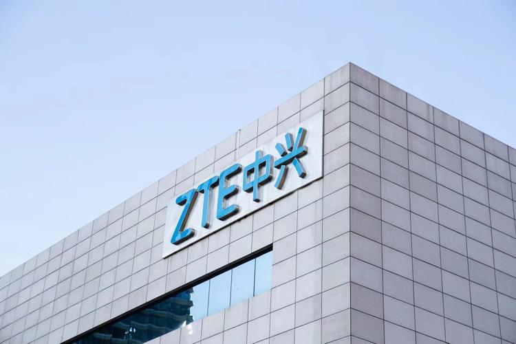 中兴与中兴通讯的区别