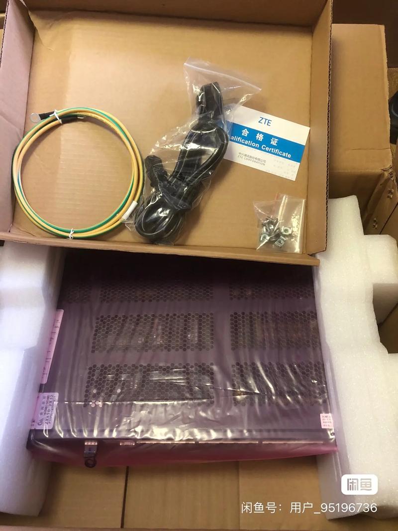 中兴是世界500强吗