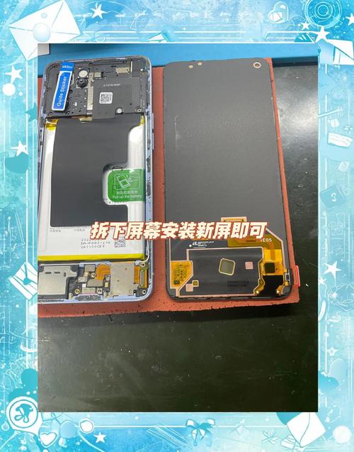 oppor15换了屏不能指纹解锁