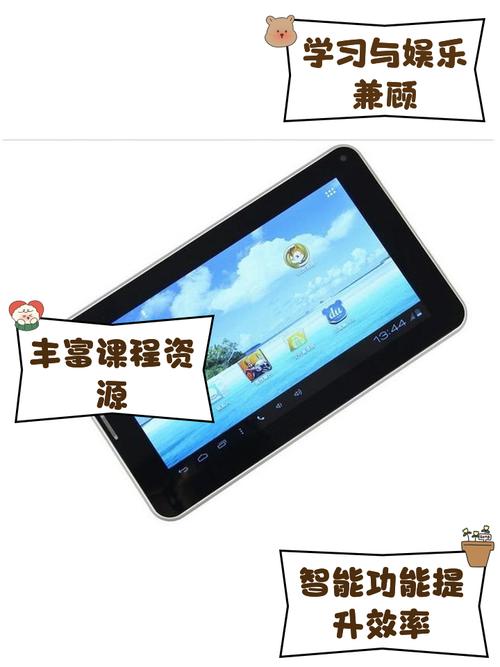 索立信t101怎么双清