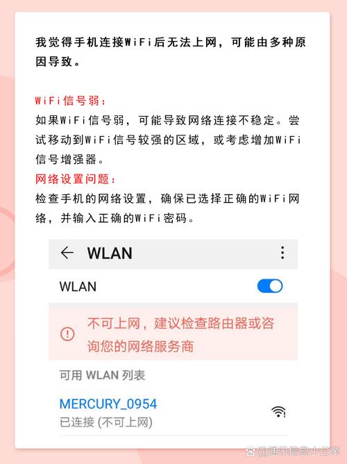 索立信t101四核16g这个平板电脑怎么样?激活码有人知道索立信的售后服...