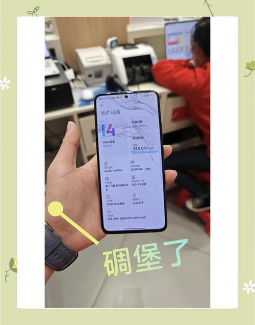 红米k60口碑暴跌是什么原因?