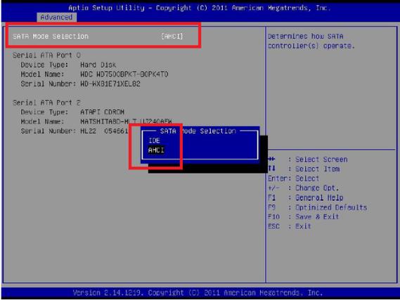 开起硬盘ahci模式宏碁