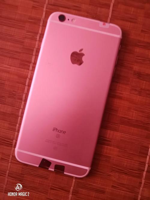 旧的苹果6sp能卖多少钱?