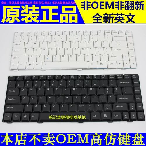 华硕F83E44Se-SL华硕F83E44Se-SL存储设备