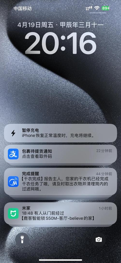 苹果手机长期没用充不进去电什么原因?