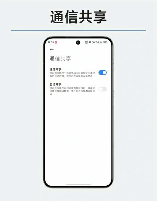 小米12信号差解决方法