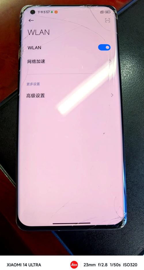 小米12信号好还是小米13信号好