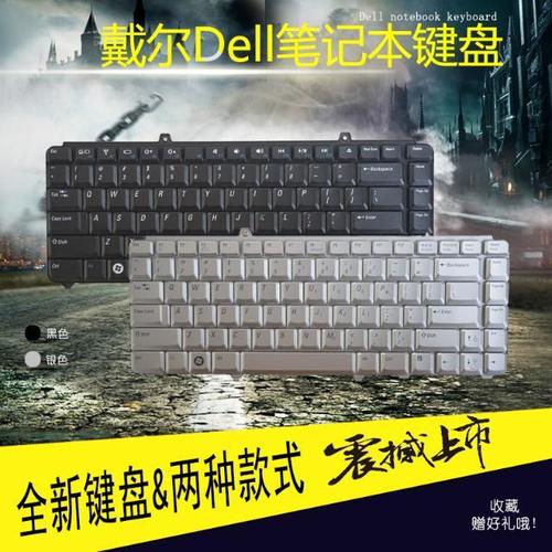 戴尔PP26L的配置?