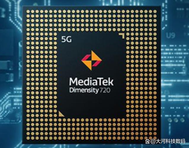 天玑720相当于骁龙多少?