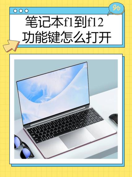 联想扬天s300怎么样?