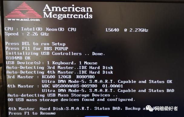 联想笔记本电脑S300(星光银)怎么样?有人清楚吗?