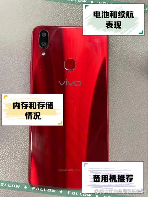 vivox21ia和x21哪个更好了解x21ia和x21i的区别