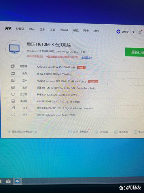 I54200核显2G,HD4600能玩哪些单机游戏游戏?