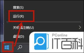 笔记本玩游戏不能全屏,如何设置笔记本游戏全屏