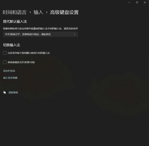 win7游戏不能全屏怎么办