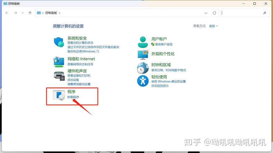 电脑桌面上的图标删不掉怎么办
