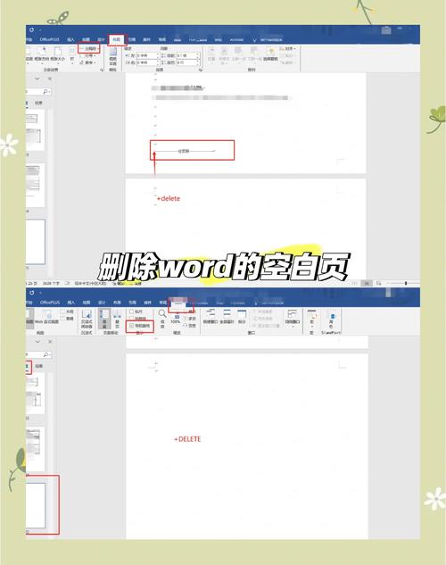文件夹删不掉,显示该项目不在