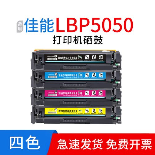 佳能E500主要性能