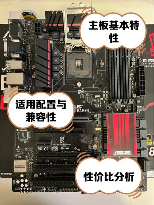 华硕主板BIOS如何设置