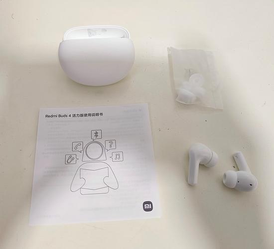 小米耳机air使用教程