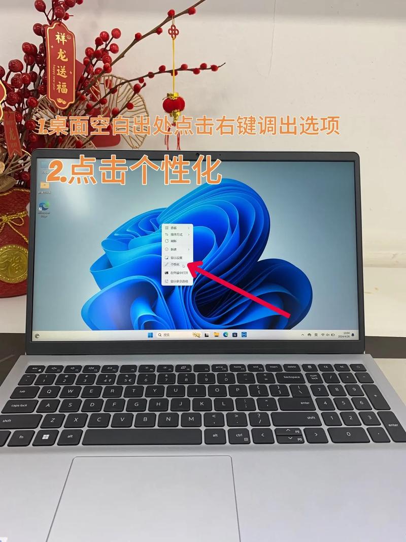 win7联想电脑桌面上的图标不见了怎么办
