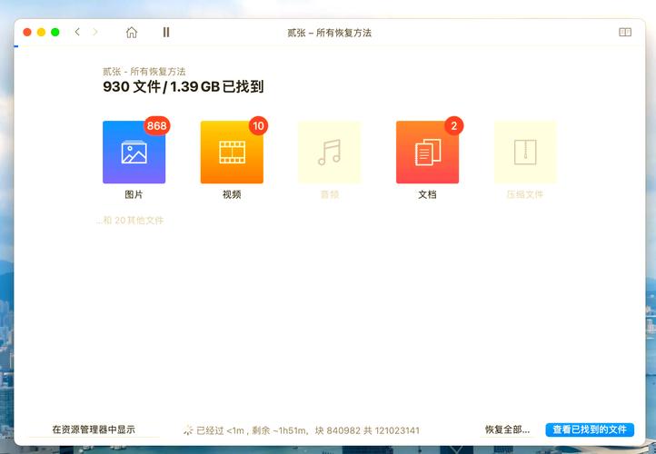 储存里面的sdcard里文件能删除吗?
