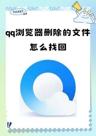 手机系统文件里面的sdcard是什么?是否可以删除。