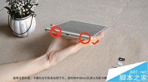 我是平板,荣耀waterplay,型号HDN-w09,请问可以接几个蓝牙设备??我想连接...