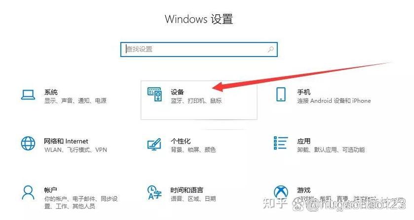 鼠标左键太灵敏,轻轻单击就变双击。怎么解决?