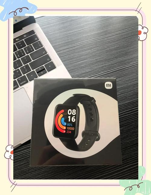 小米手表2什么时候上市