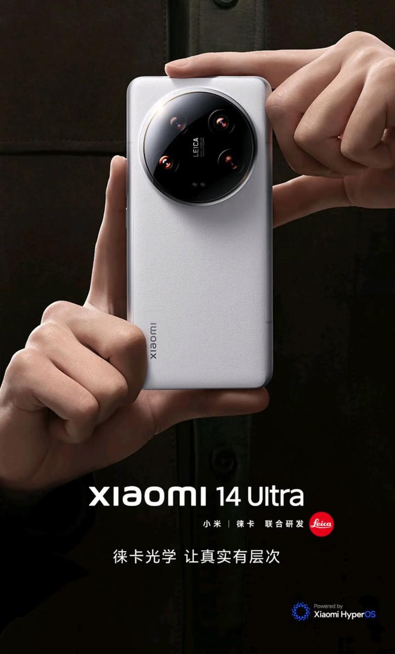 华为mate20x5g和mate305g对比