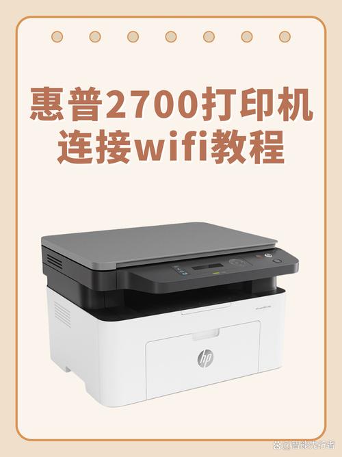 惠普开机一长两短怎么回事