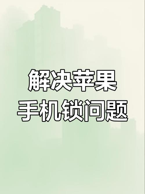 苹果11有指纹解锁功能吗