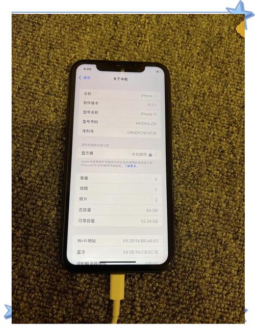 苹果11怎么设置指纹解锁