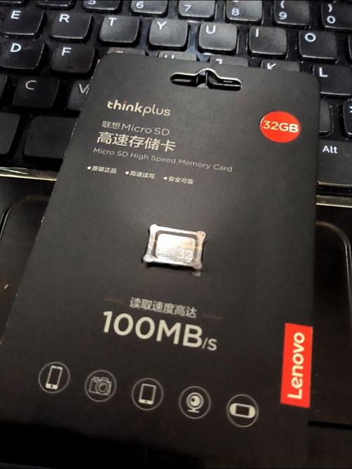 为什么装了内存卡手机还显示内存不足