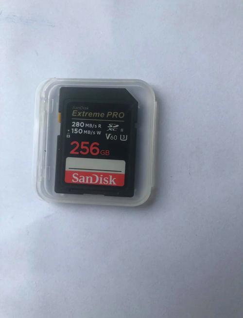 什么是外存卡、、、原谅我太笨