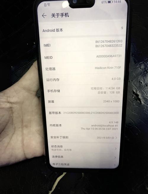 jkm-al00b怎么开启小窗应用?