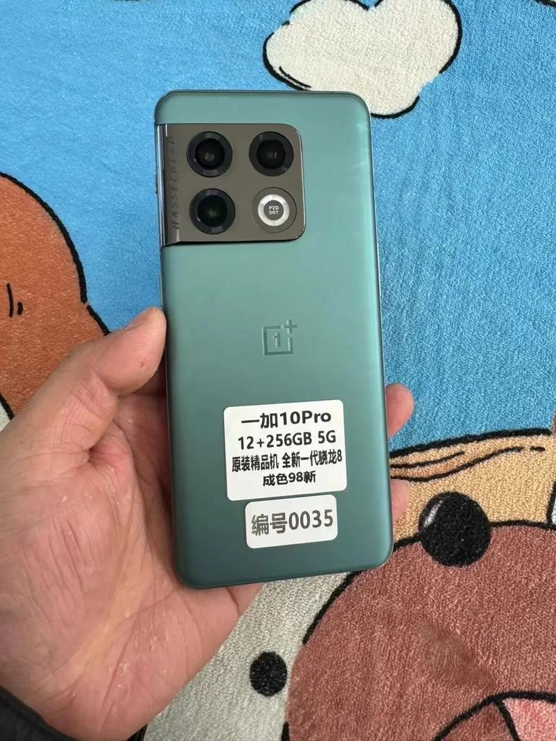 一加10plus(一加10pro差评为啥这么多)