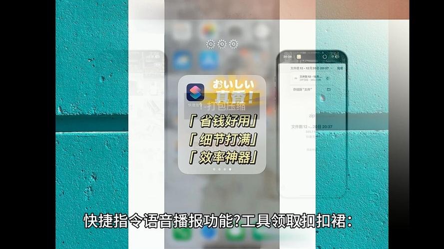 小霸王游戏机快捷指令怎么使用