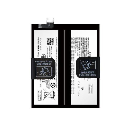 为什么没有荣耀X10pro版本?