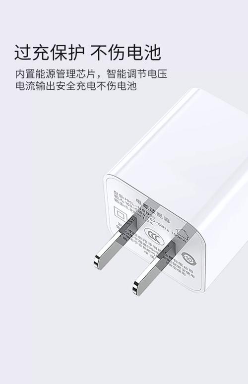 6sp用20w快充会怎么样