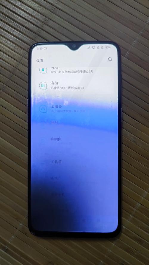 一加7和一加6t有什么不同