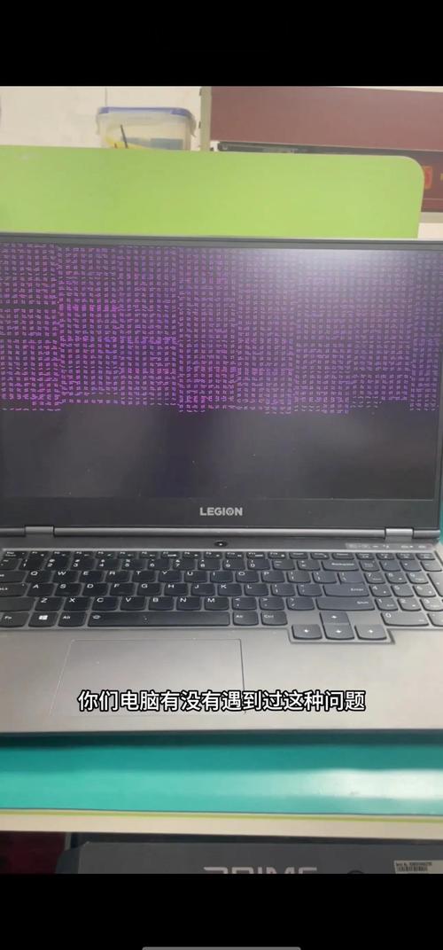 拯救者y7000p无法恢复出厂设置