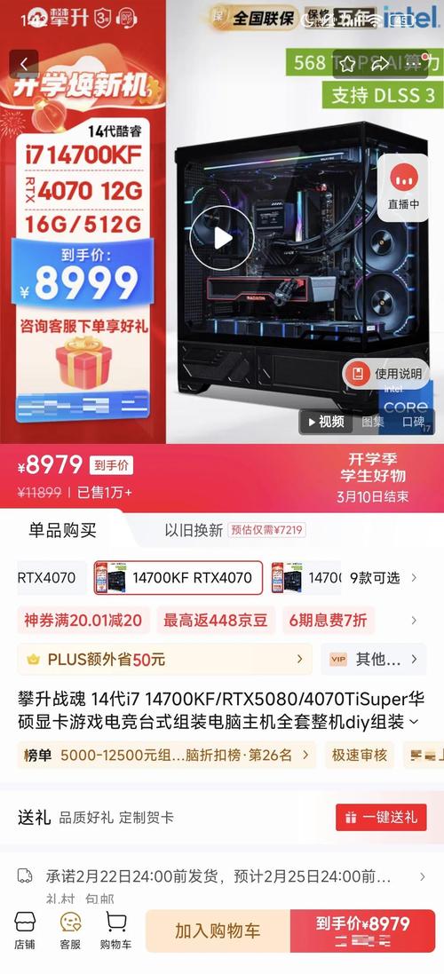 笔记本电脑进水主板坏了维修多少钱