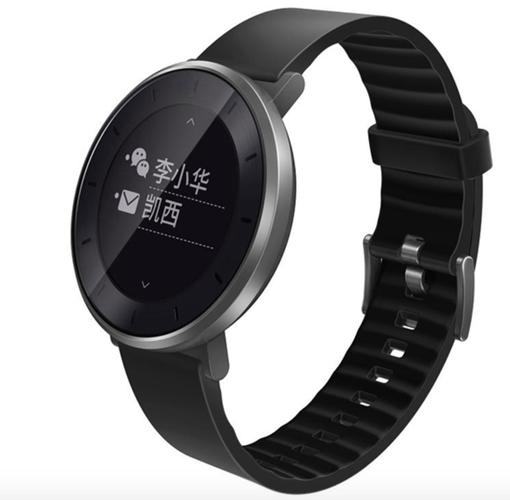 荣耀手表S1有没有GPS功能?