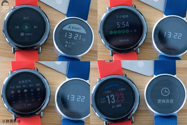 运动手表女生适合带么(带运动手表的女生)