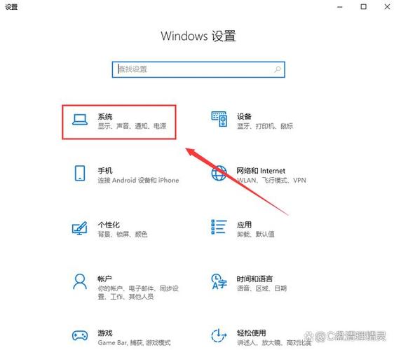 为什么C盘空间很大电脑还是很卡?