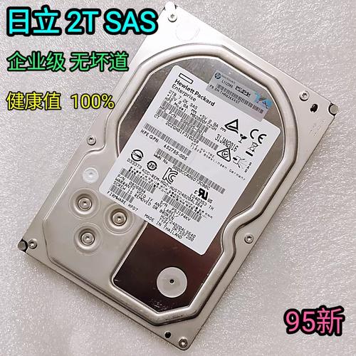 希捷和日立哪个好硬盘